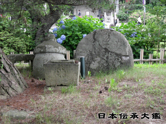弁慶 の 墓